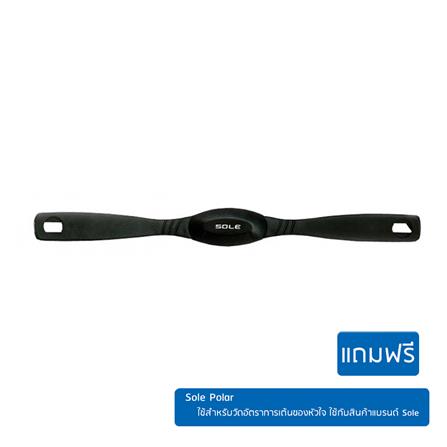 ลู่วิ่งไฟฟ้า SOLE F80 (2019)_4