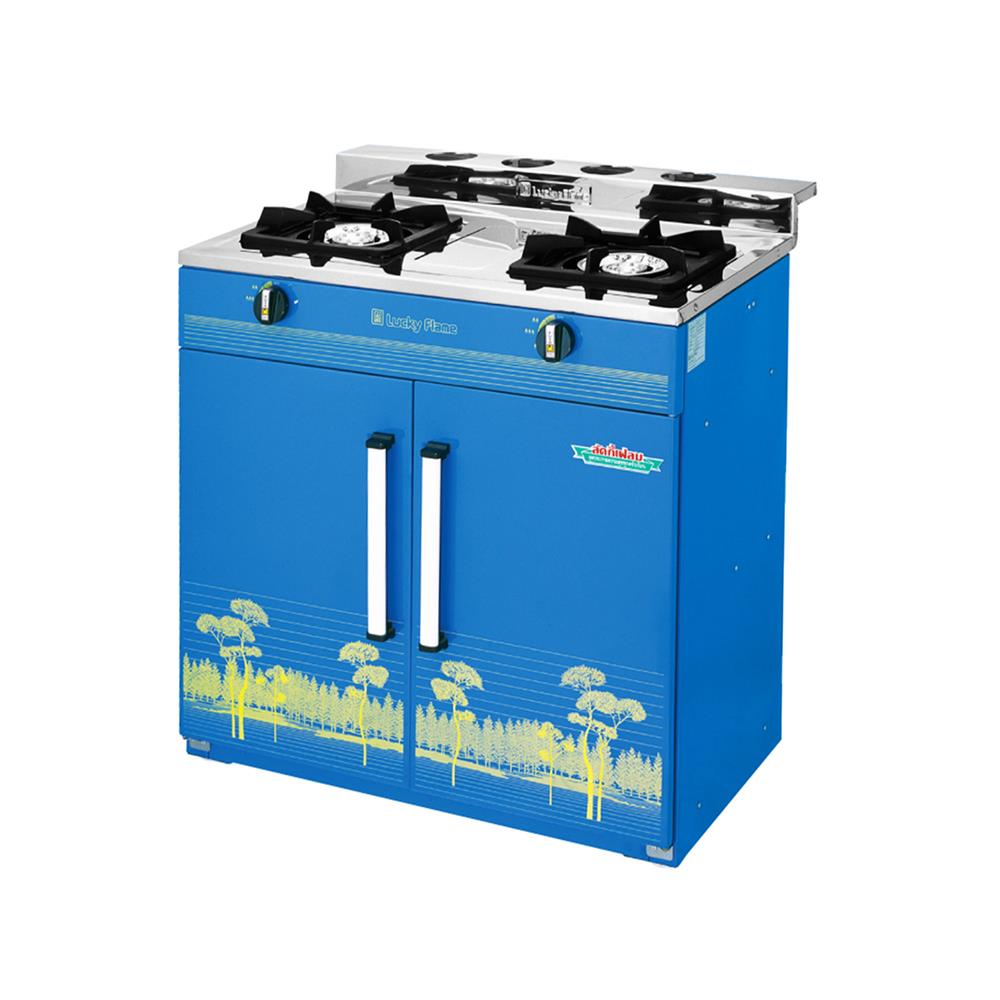 เตาแก๊สตั้งพื้น 2 หัว LUCKY FLAME HQ-204 สีน้ำเงิน