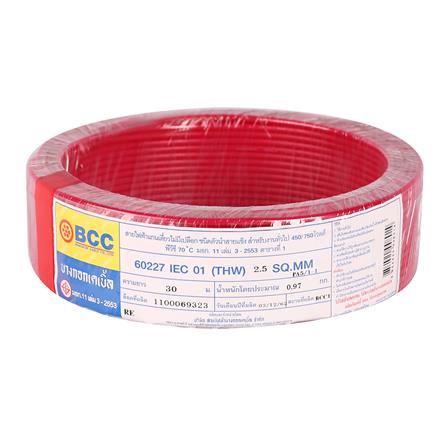 สายไฟ THW IEC01 BCC 1x2.5 ตร.มม. 30 ม. สีแดง_0