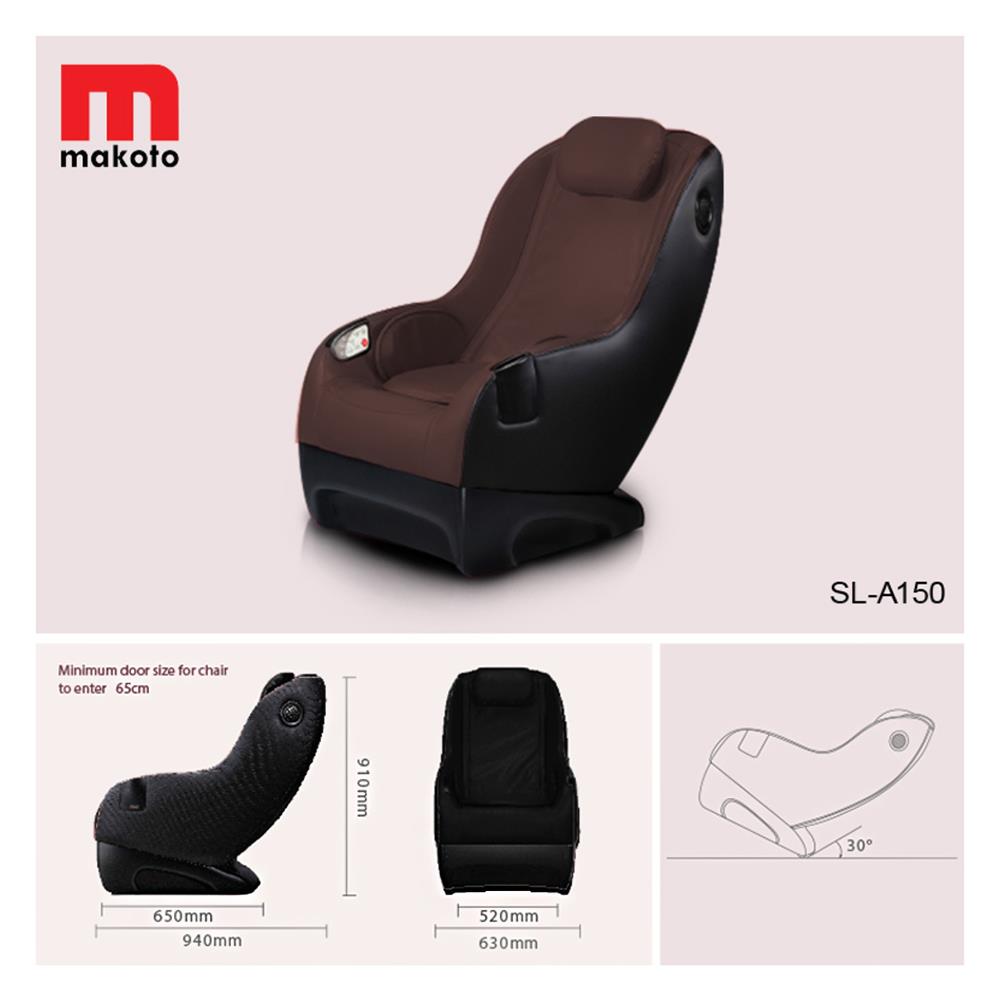 เก้าอี้นวดไฟฟ้า MAKOTO A150 สีดำ