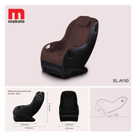 เก้าอี้นวดไฟฟ้า MAKOTO A150 สีดำ_3