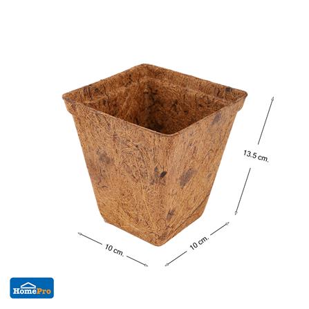 กระถางใยมะพร้าว SPRING 4 นิ้ว สีน้ำตาล_7