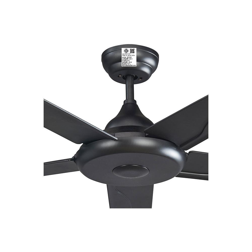 พัดลม WINFAVOUR TC42 สีดำ 52 นิ้ว