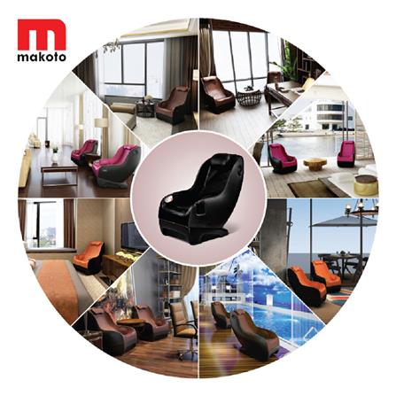 เก้าอี้นวดไฟฟ้า MAKOTO A-150 PU สีกาแฟ_2