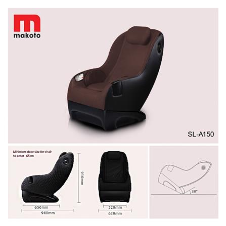 เก้าอี้นวดไฟฟ้า MAKOTO A-150 PU สีกาแฟ_3