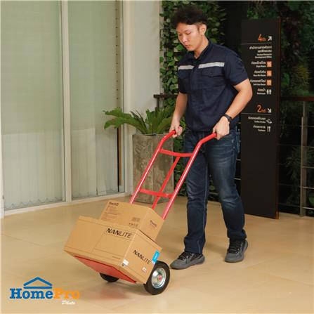 รถเข็นหลังโค้ง เหล็ก MATALL 150 กก. สีแดง_5