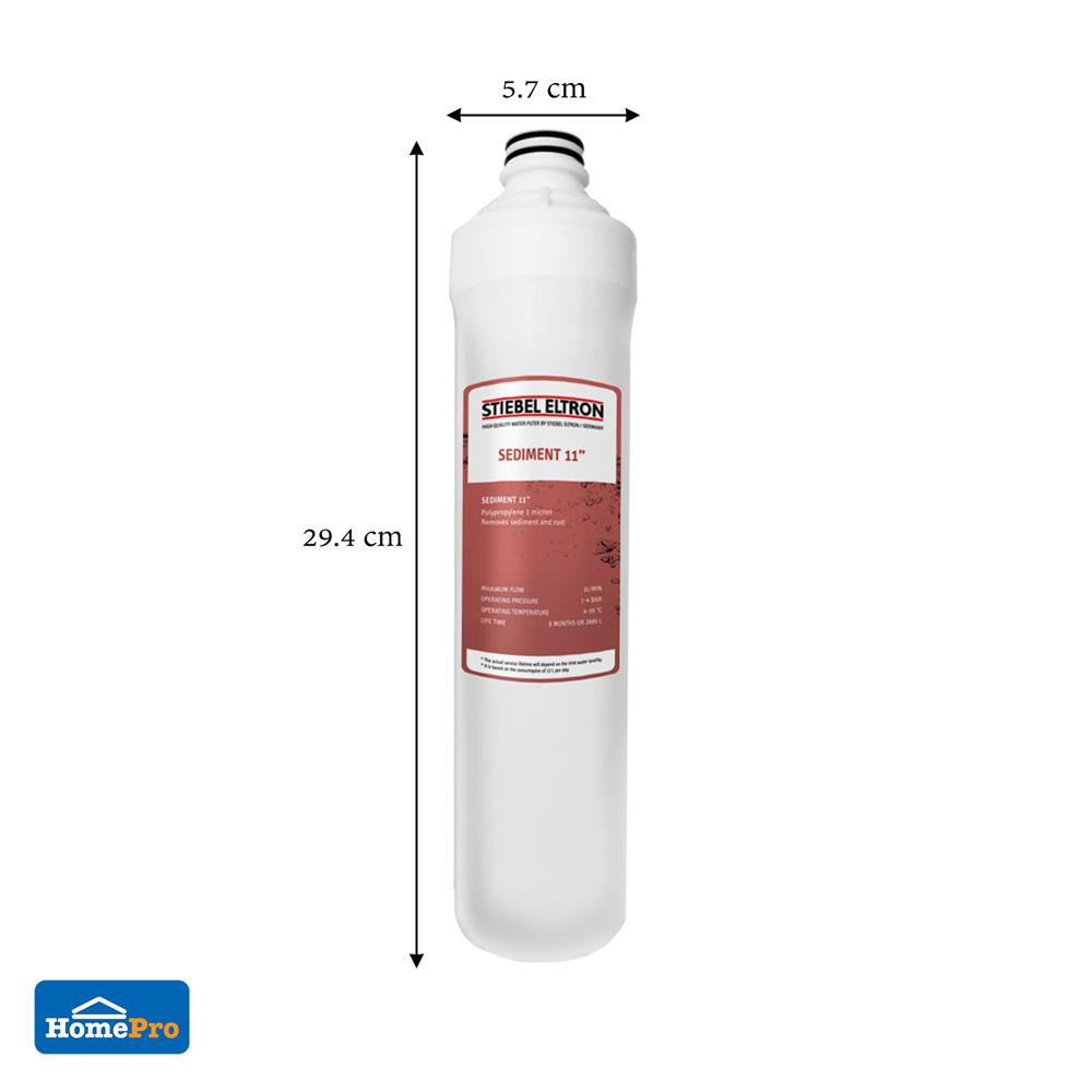 ไส้กรอง STIEBEL SEDIMENT FILTER 11 นิ้ว