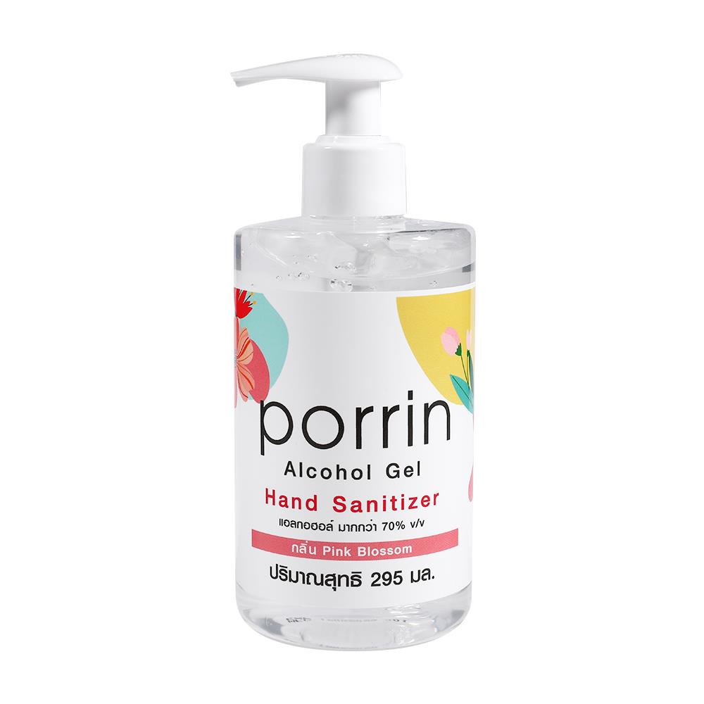 เจลแอลกอฮอล์ล้างมือ PORRIN 295 มล.