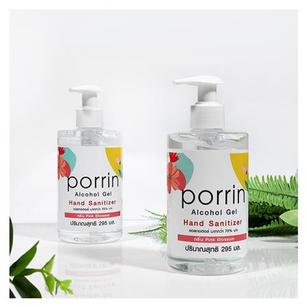 เจลแอลกอฮอล์ล้างมือ PORRIN 295 มล._2