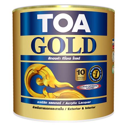 สีทองคำ สูตรอะคริลิกแล็กเกอร์ TOA GOLD GL123 สีทองสวิส 1/2 PT