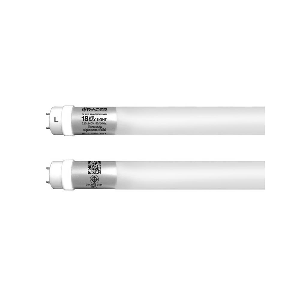 ชุดรางนีออน RACER HIGH LUMEN 18 วัตต์ DAYLIGHT