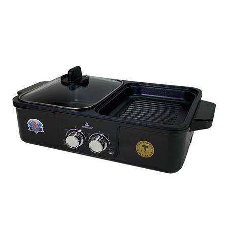 เตาบาร์บีคิว MITSUMARU AP-MC10