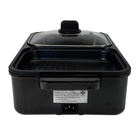 เตาบาร์บีคิว MITSUMARU AP-MC10_3