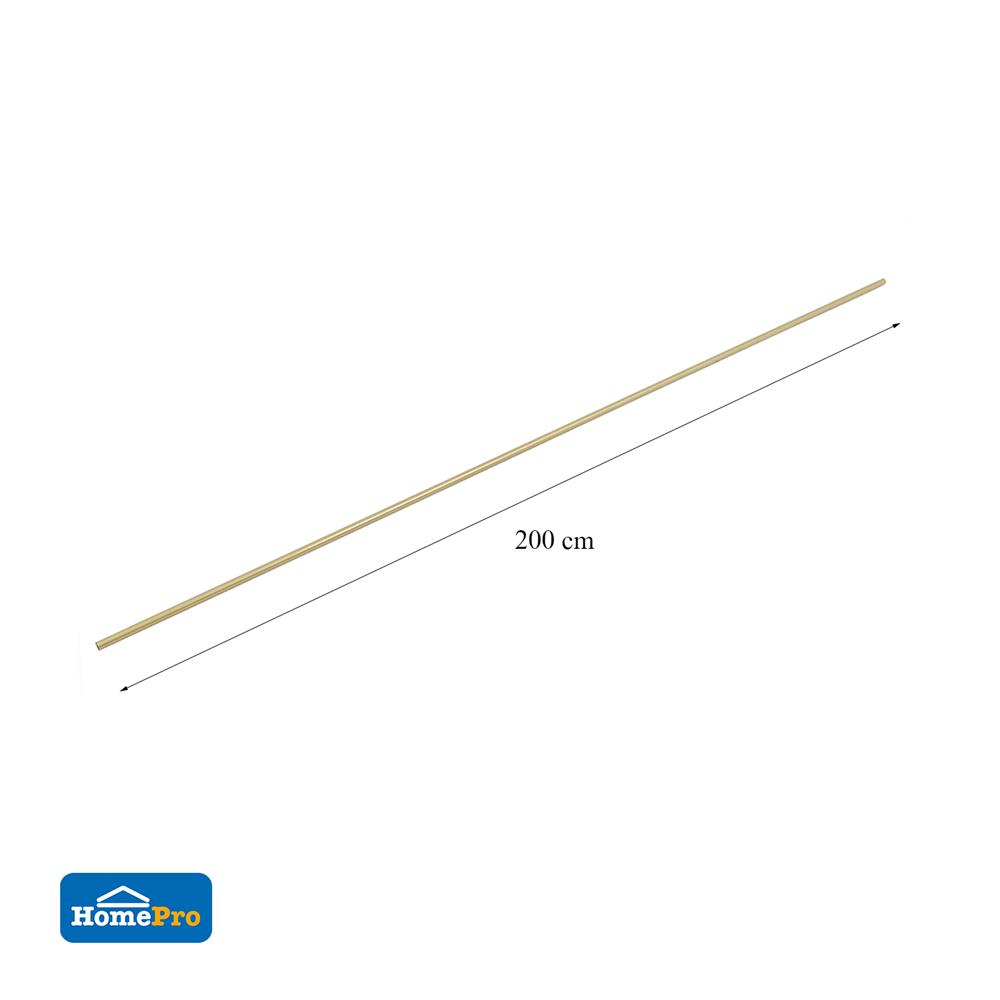 รางผ้าม่าน D.I.Y. HOME LIVING STYLE WD 2 ม. สีทอง