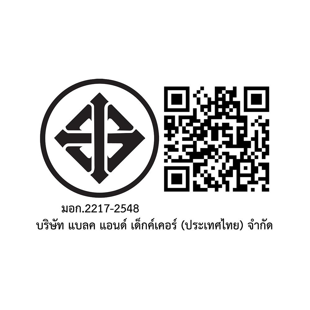 ไขควงกระแทกไร้สาย (เฉพาะตัวเครื่อง) DEWALT DCF887N-KR 18 โวลต์