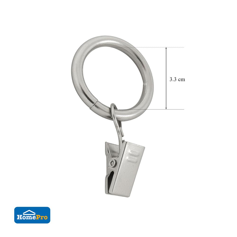 ห่วงคล้องรางเหล็ก HOME LIVING STYLE WD 33 มม. สีเงิน (แพ็ก 6 ชิ้น)