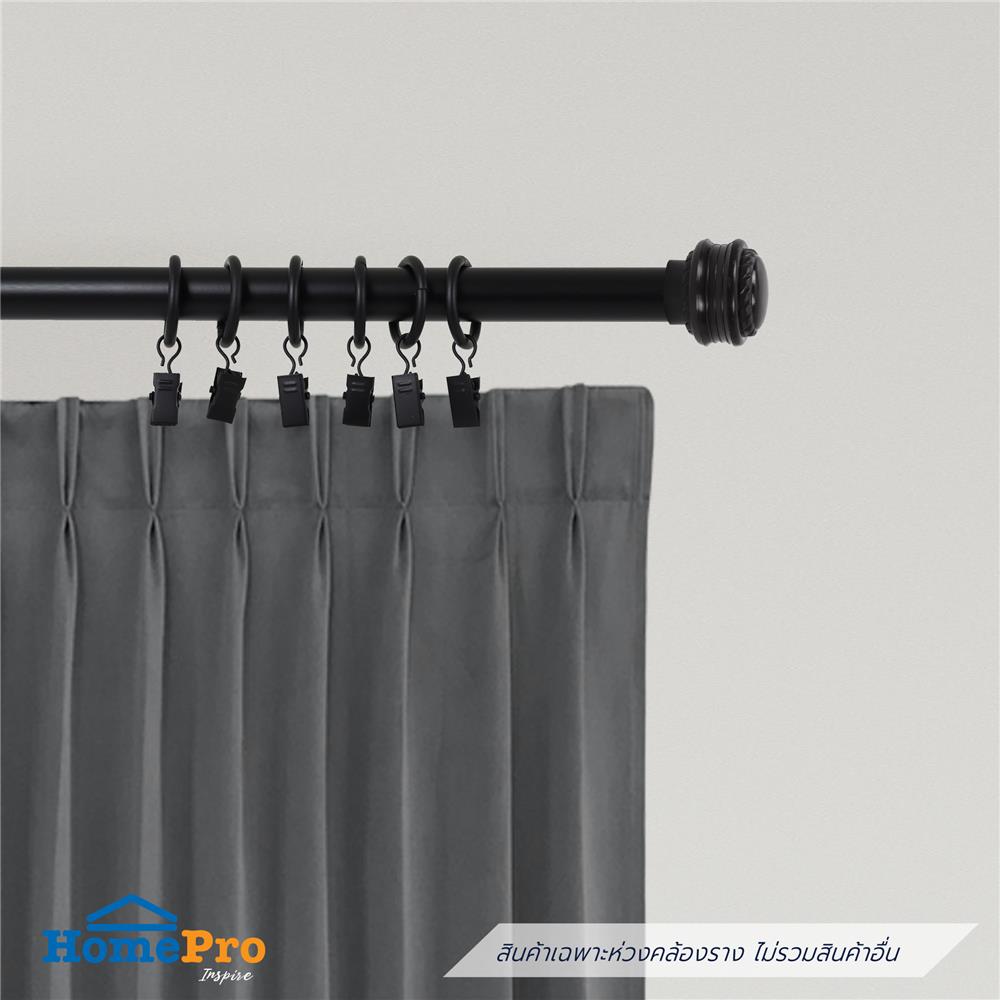 ห่วงคล้องรางเหล็ก HOME LIVING STYLE WD 33 มม. สีดำ (แพ็ก 6 ชิ้น)