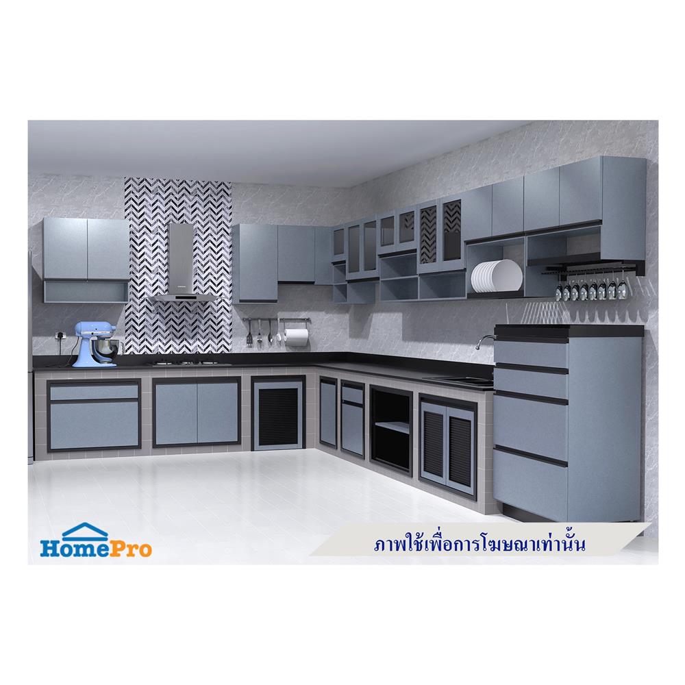 ตู้คว่ำจาน JUPITER STARRY 80x80 ซม. สี GRAY METALLIC