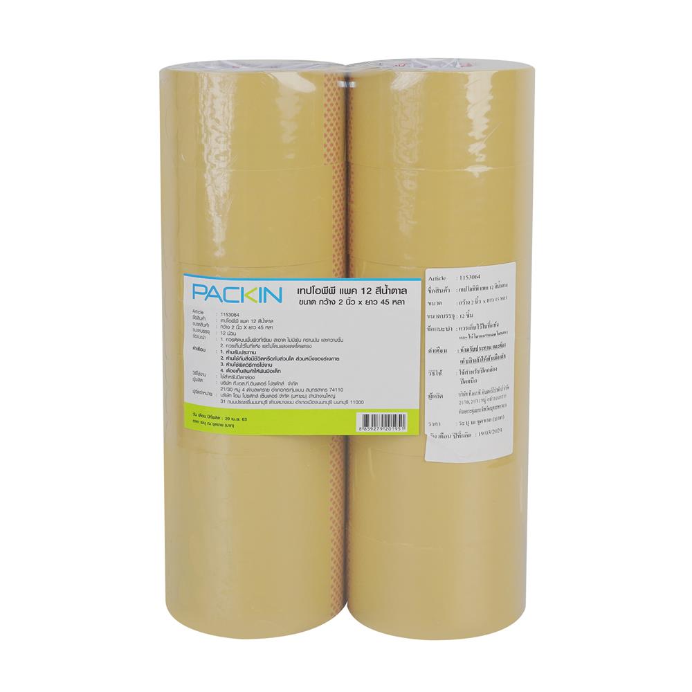 เทป OPP PACK IN 2 นิ้ว x 45 หลา สีน้ำตาล 12 ม้วน/แพ็ค