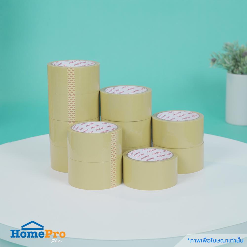 เทป OPP PACK IN 2 นิ้ว x 45 หลา สีน้ำตาล 12 ม้วน/แพ็ค
