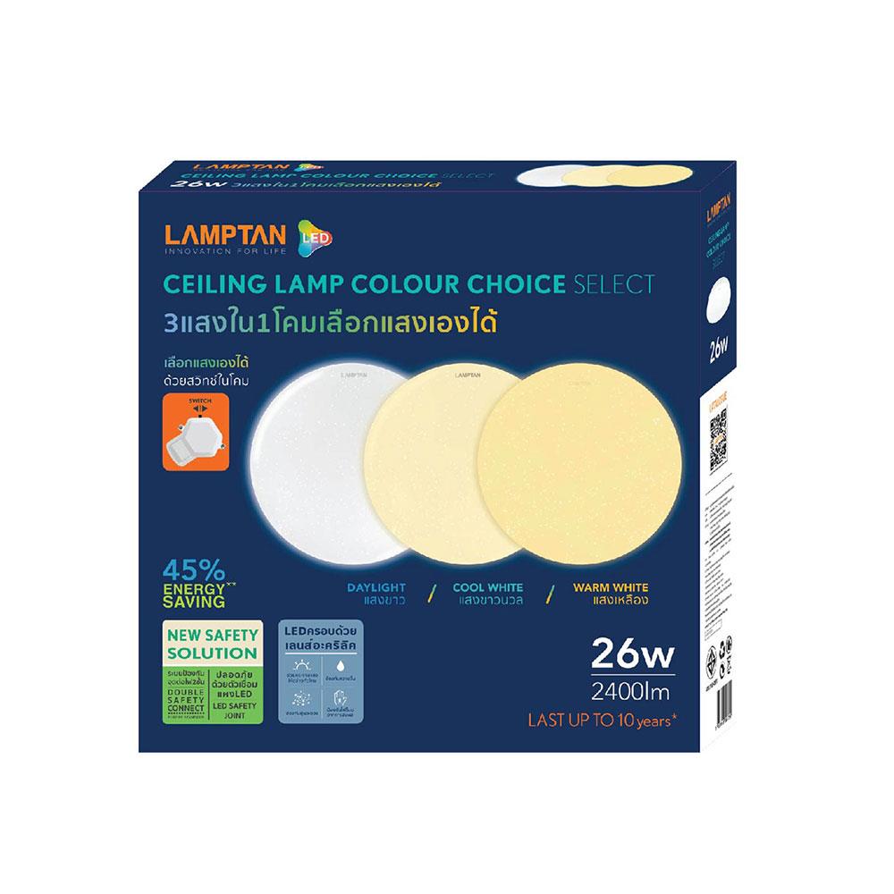 ไฟเพดาน LED LAMPTAN CEILING FIX 15 นิ้ว 26 วัตต์ DAYLIGHT/COOL WHITE/WARM WHITE สีขาว