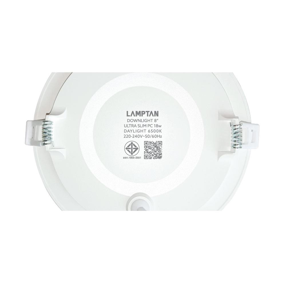 ดาวน์ไลท์ LED LAMPTAN ULTRA SLIM PC 8 นิ้ว 18 วัตต์ DAYLIGHT สีขาว