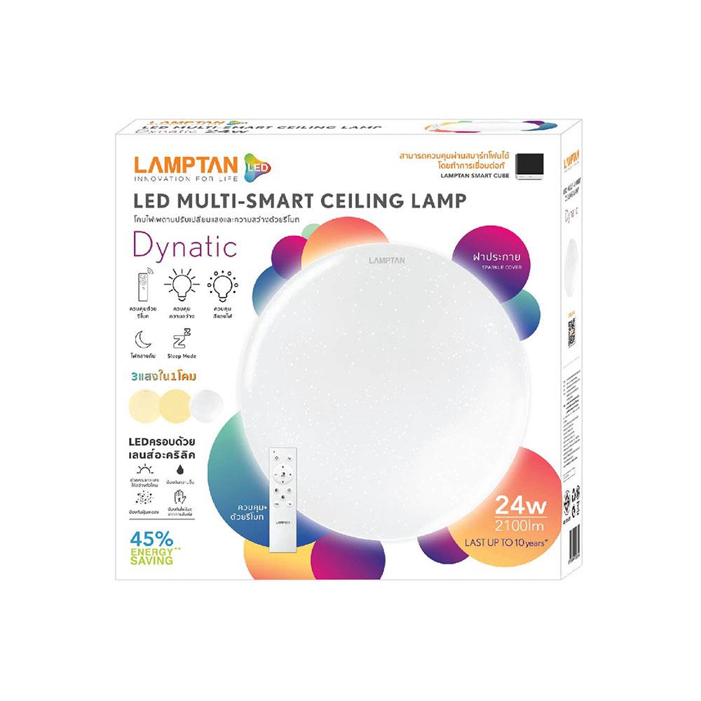 ไฟเพดาน LED LAMPTAN DYNATIC 16 นิ้ว 24 วัตต์ DAYLIGHT/COOL WHITE/WARM WHITE สีขาว
