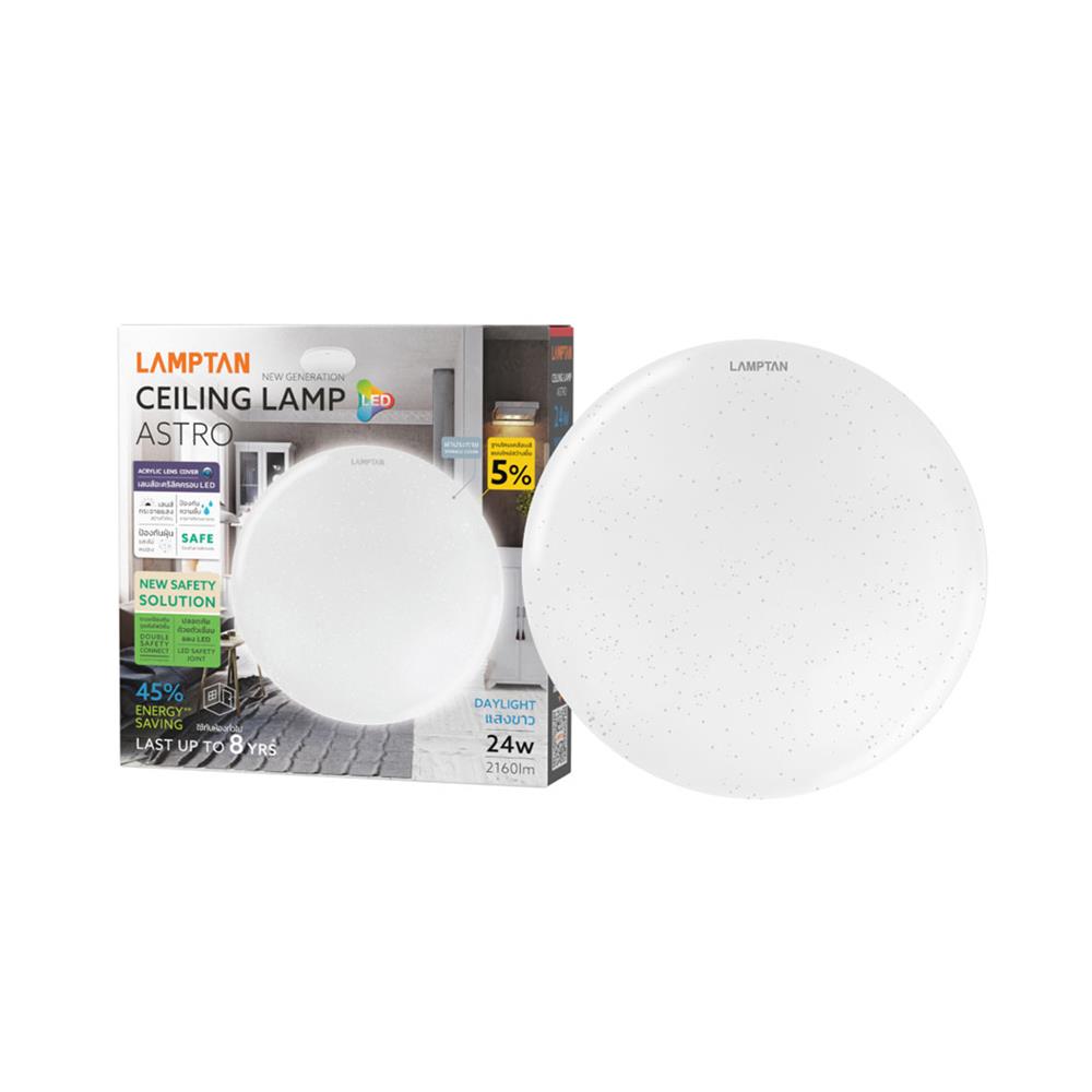 ไฟเพดาน LED LAMPTAN CEILING ASTRO 15 นิ้ว 24 วัตต์ DAYLIGHT สีขาว
