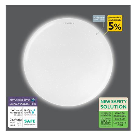 ไฟเพดาน LED LAMPTAN CEILING ASTRO 15 นิ้ว 24 วัตต์ DAYLIGHT สีขาว_4