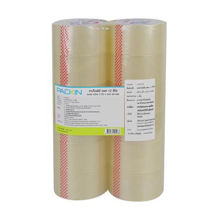 เทป OPP PACK IN 2 นิ้ว x 45 หลา สีใส 12 ม้วน/แพ็ค_2