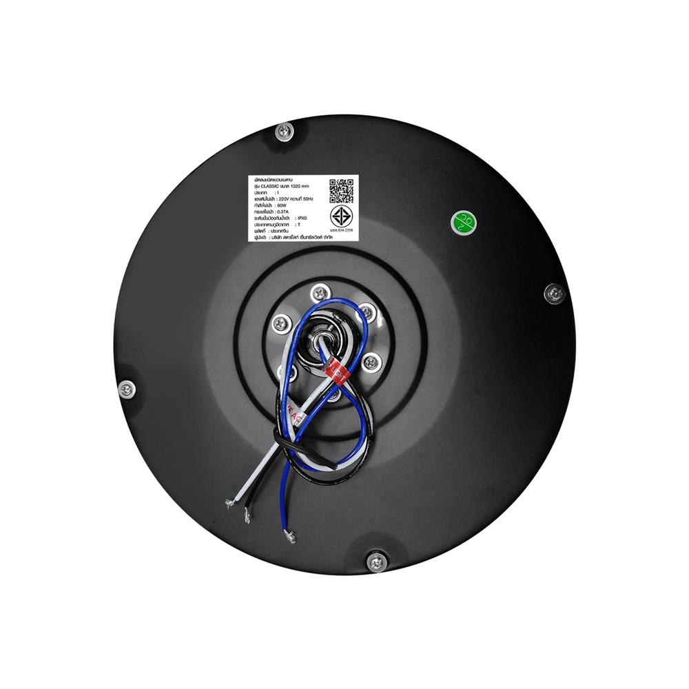 พัดลมไม่มีโคมไฟ STARLIGHT MS-20-BK-ABS 52 นิ้ว สีดำ