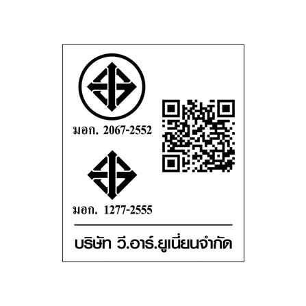 ก๊อกซิงค์เดี่ยวเคาน์เตอร์ MOYA MY-B510H1 สีสเตนเลส_5