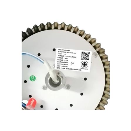 พัดลมโคมไฟ STARLIGHT ML-06-5L-AB 52 นิ้ว สีดำ/ลายไม้ 5 หัว_1