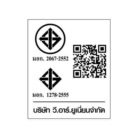 ก๊อกอ่างล้างหน้าเดี่ยว MOYA MY-B520H1 สีสเตนเลส_5