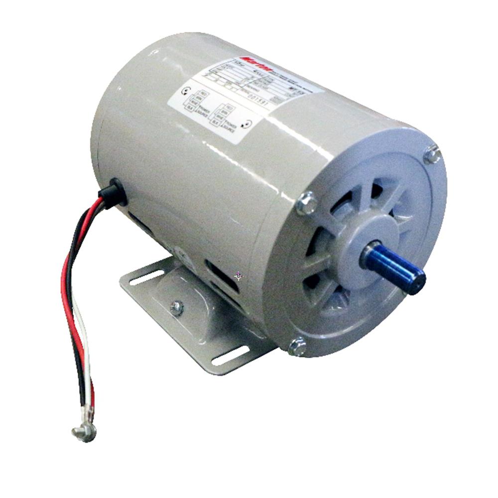 มอเตอร์ MARTON HIGH QUALITY 1/3 แรงม้า 2 สาย