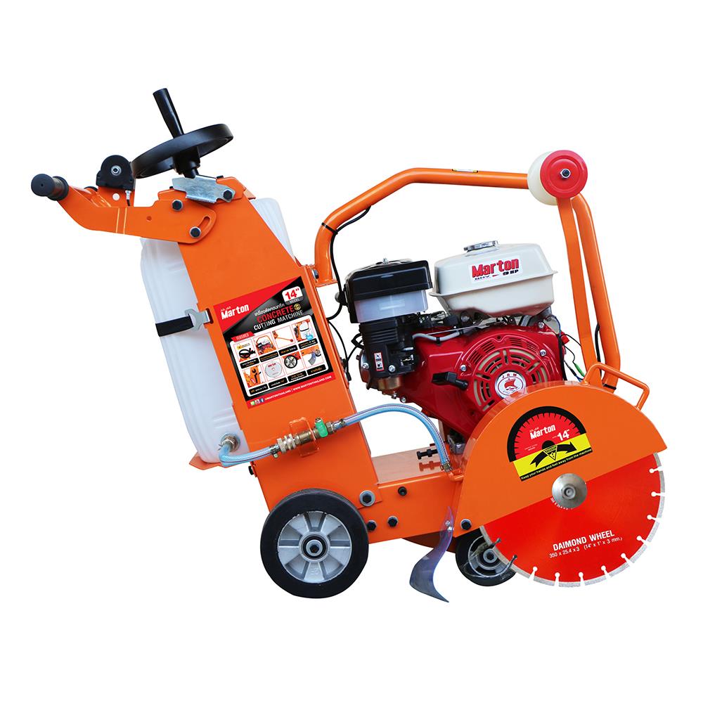 เครื่องตัดคอนกรีต MARTON PREMIUM 14 นิ้ว
