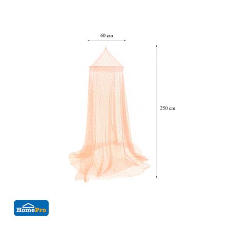 มุ้งกระโจมกันยุง ME LIVING SWING 60x250 ซม. สีส้ม_6