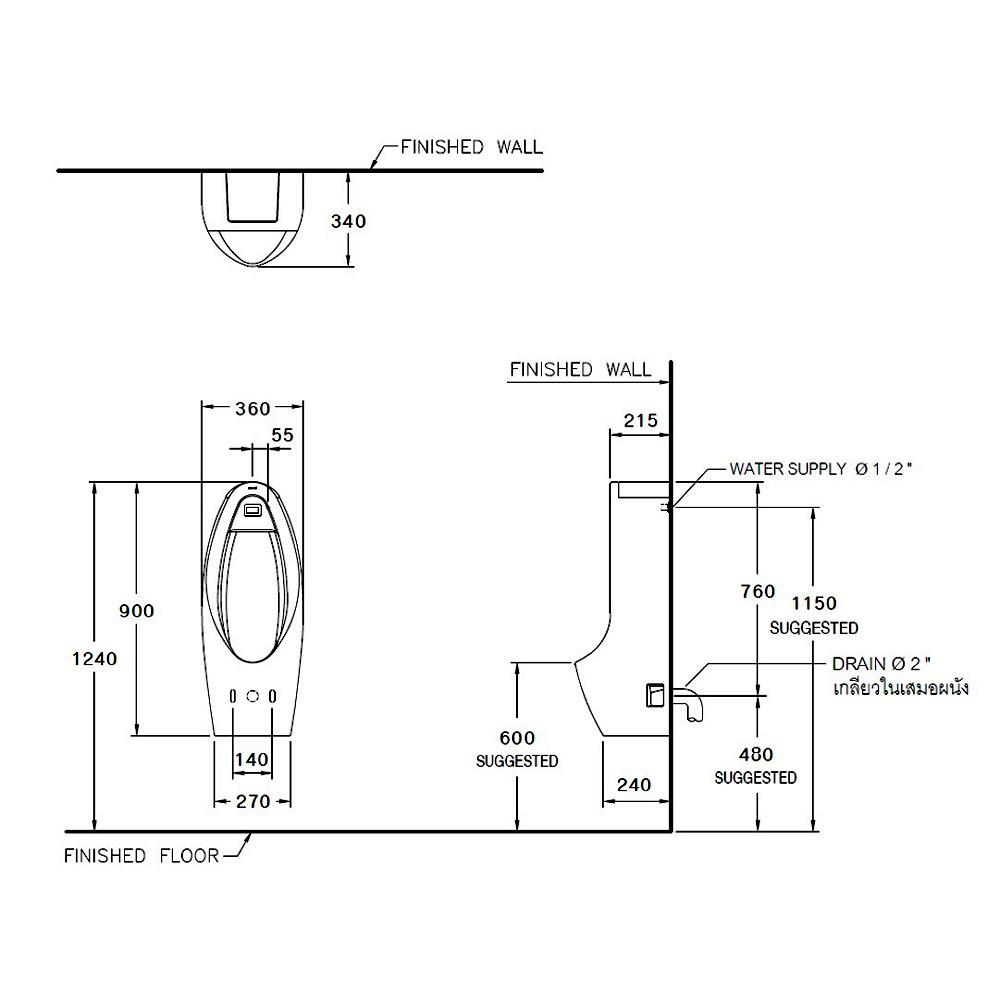โถปัสสาวะชายอัตโนมัติ COTTO C31237(AC) สีขาว