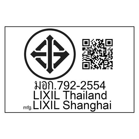 สุขภัณฑ์ 1 ชิ้น AMERICAN STANDARD 2006TSC-WT-0 4.8L สีขาว_2