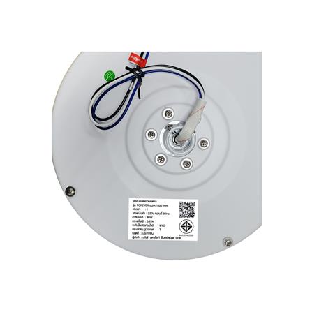 พัดลมโคมไฟ STARLIGHT F552-5L-WH 52 นิ้ว สีขาว 5 หัว_1