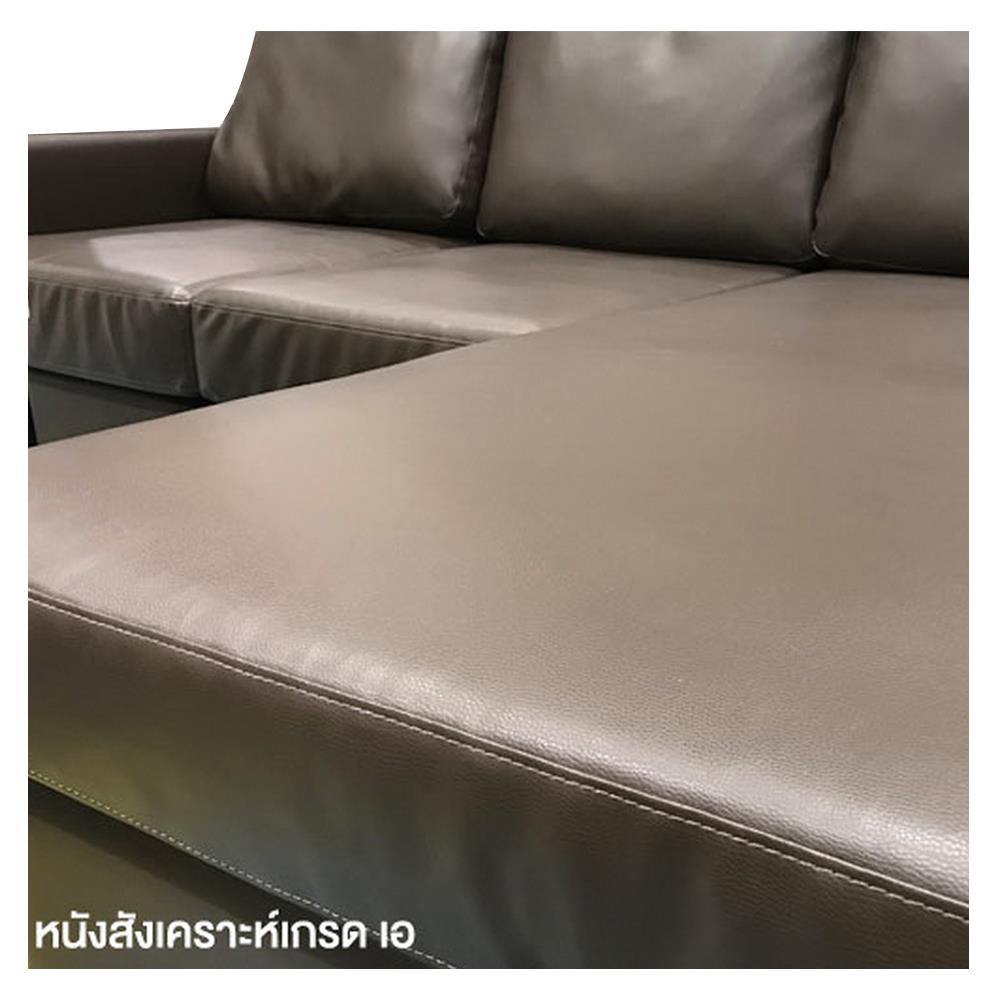 โซฟาเข้ามุม KONCEPT ZETTE 3-CHOCOLATE สีน้ำตาล
