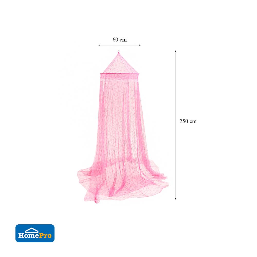 มุ้งกระโจมกันยุง ME LIVING SWING 60x250 ซม. สีชมพู