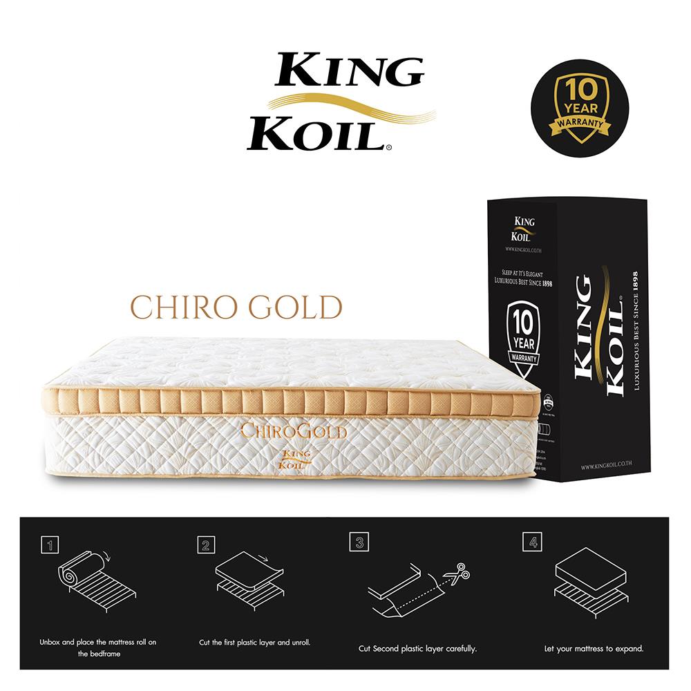 ที่นอน 6 ฟุต KINGKOIL CHIROGOLD พร้อมชุดเครื่องนอน 11 ชิ้น