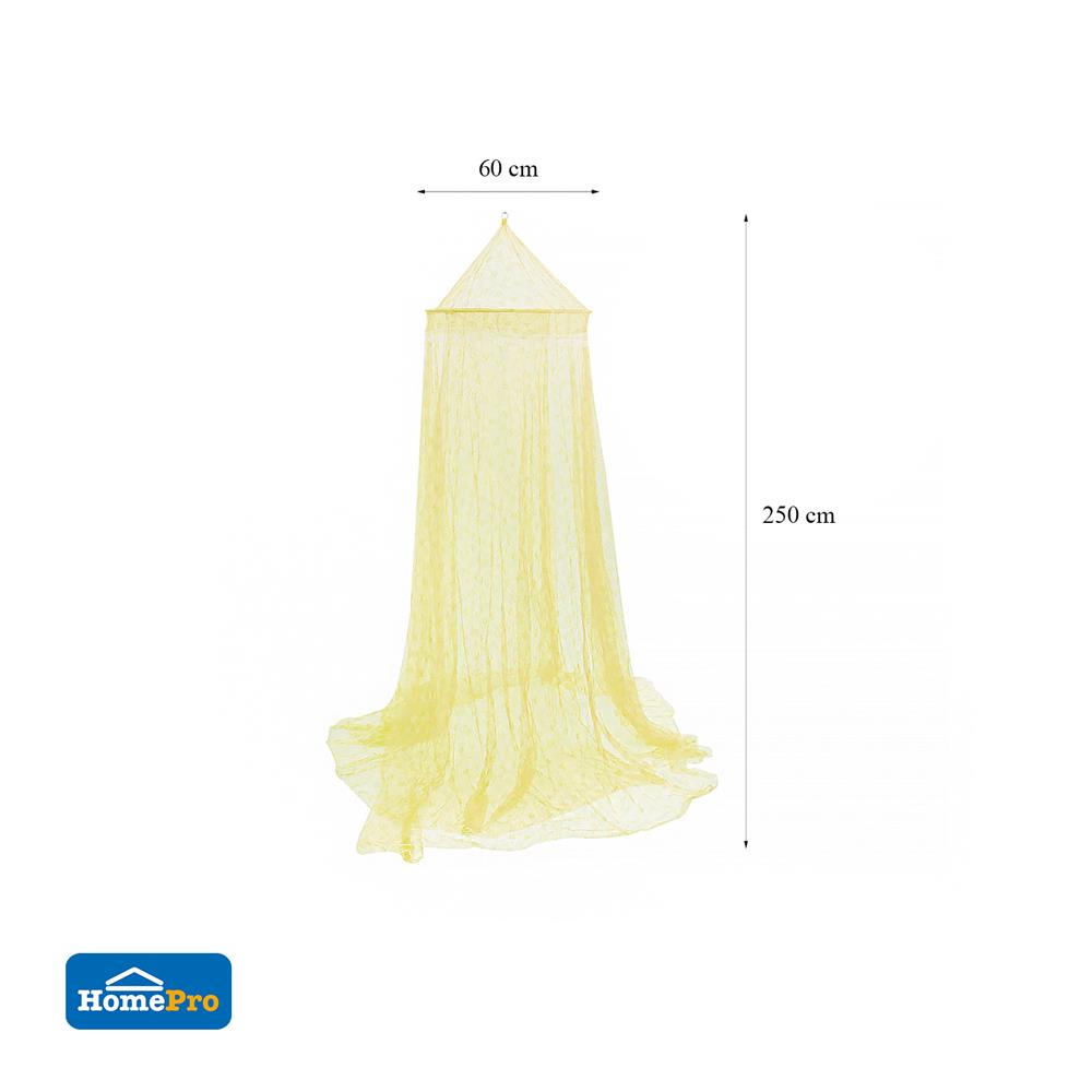 มุ้งกระโจมกันยุง ME LIVING SWING 60x250 ซม. สีเหลือง