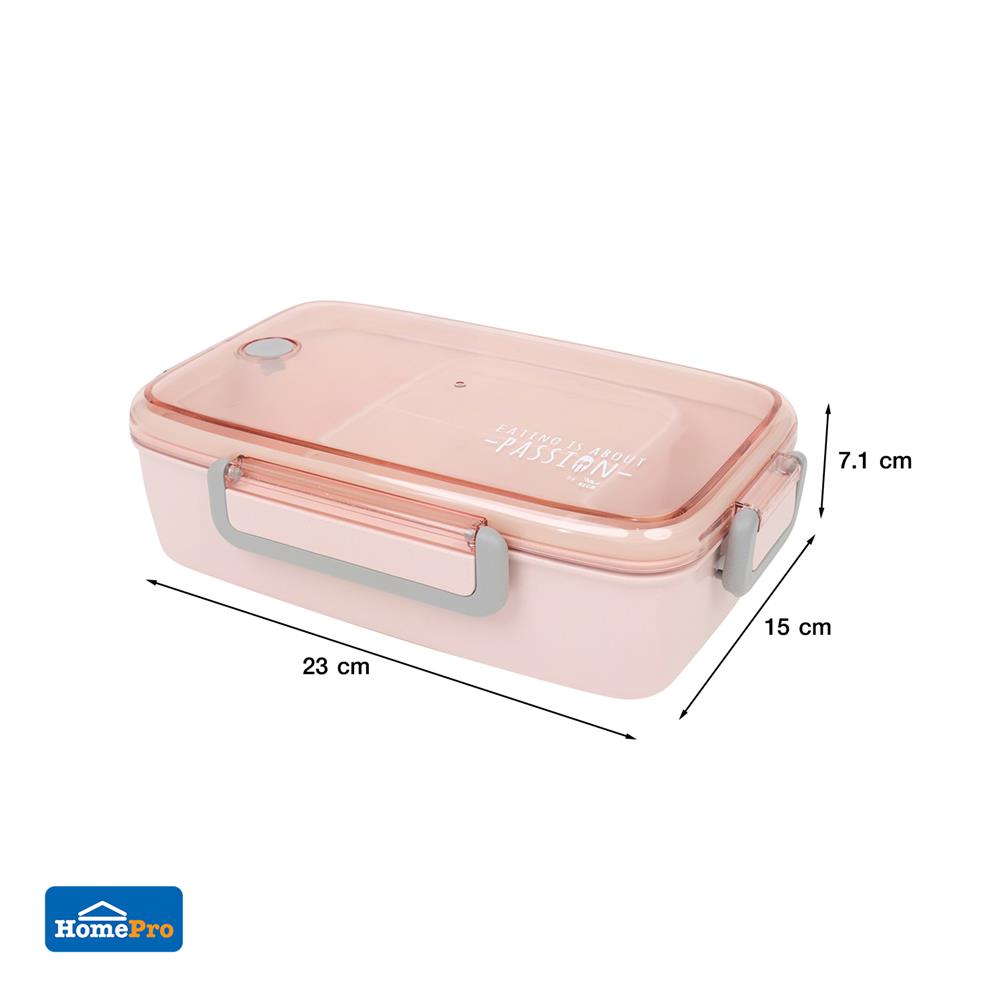 กล่องอาหาร BAMBOO FIBER KECH รักษ์โลก 1.2 ลิตร สีชมพู