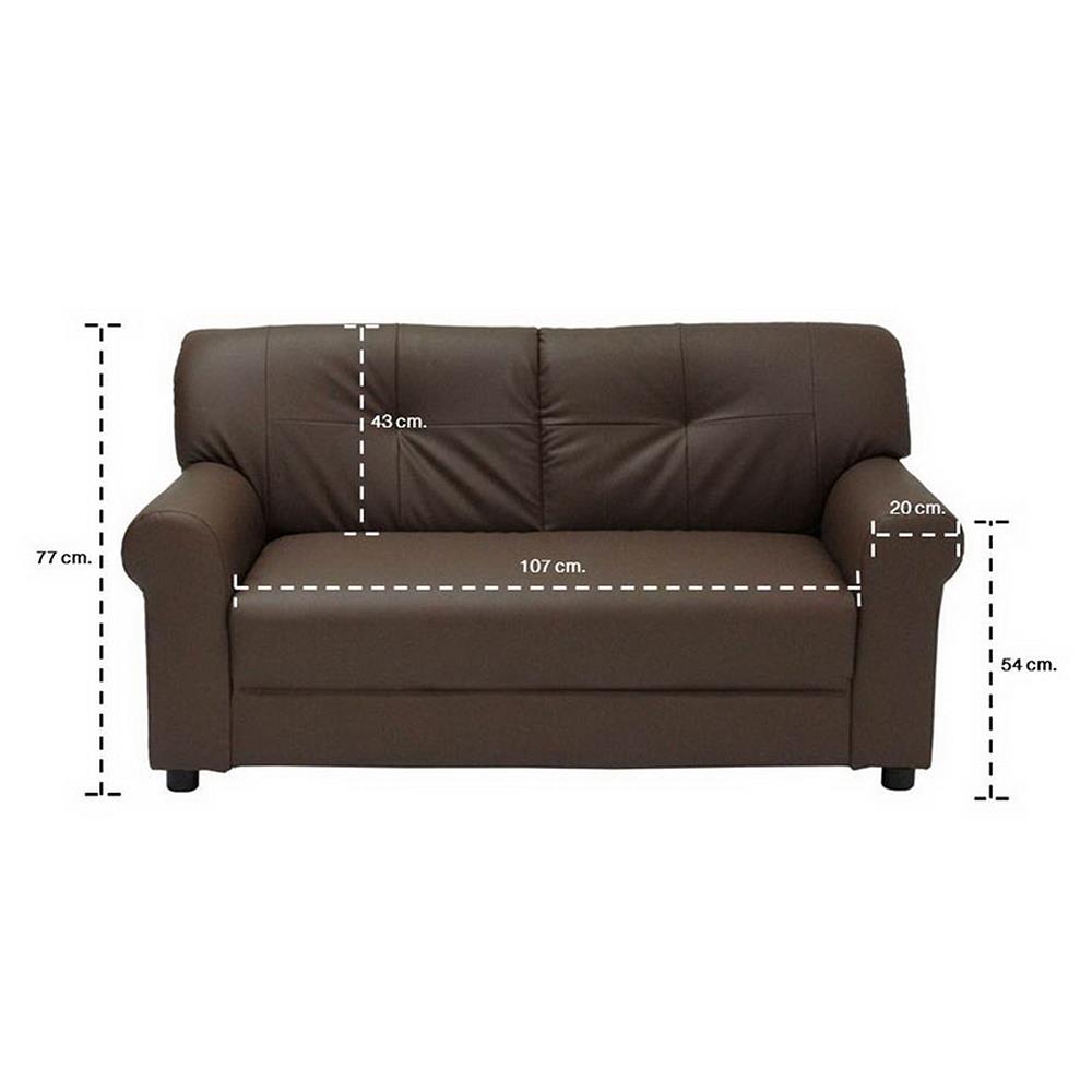 โซฟา 2 ที่นั่ง KONCEPT GUNLY SL สีน้ำตาล