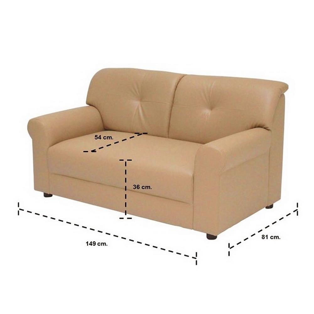 โซฟา 2 ที่นั่ง KONCEPT GUNLY SL สีน้ำตาลอ่อน