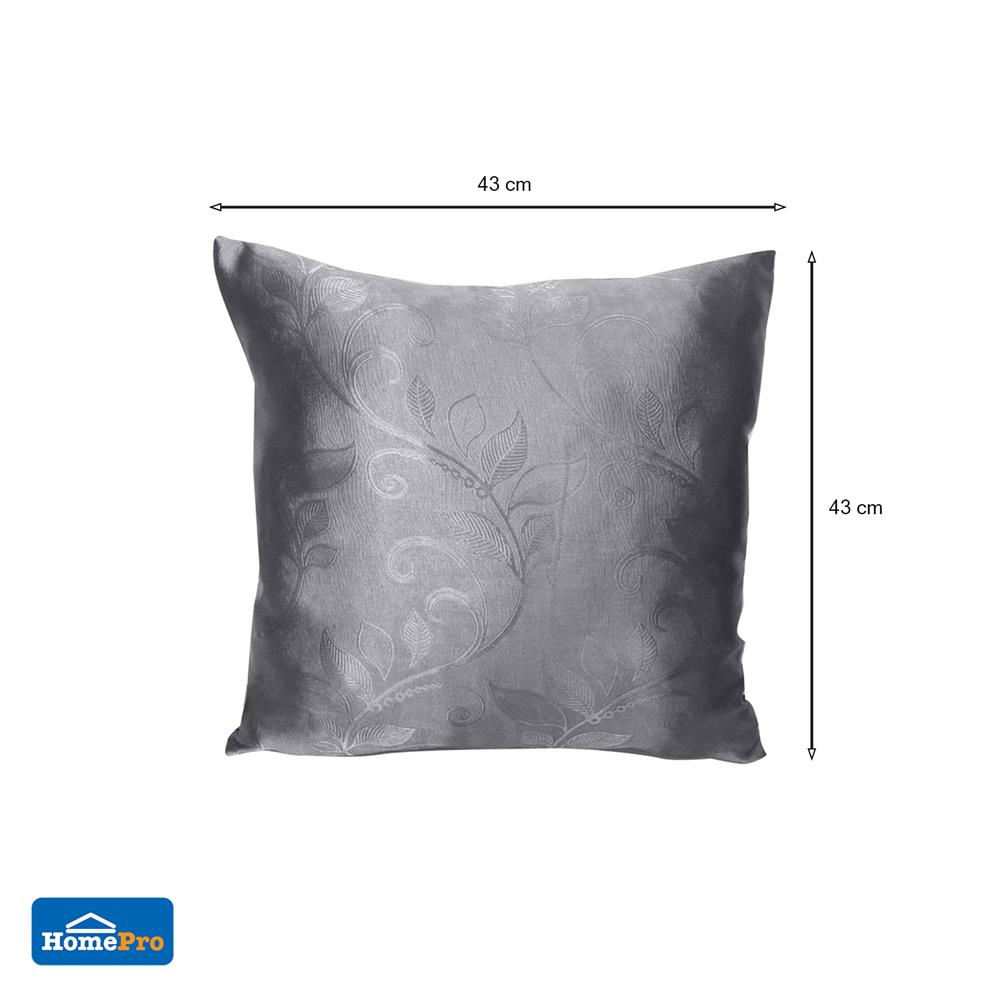 หมอนอิง ME LIVING VINE 17x17 นิ้ว สีเทา