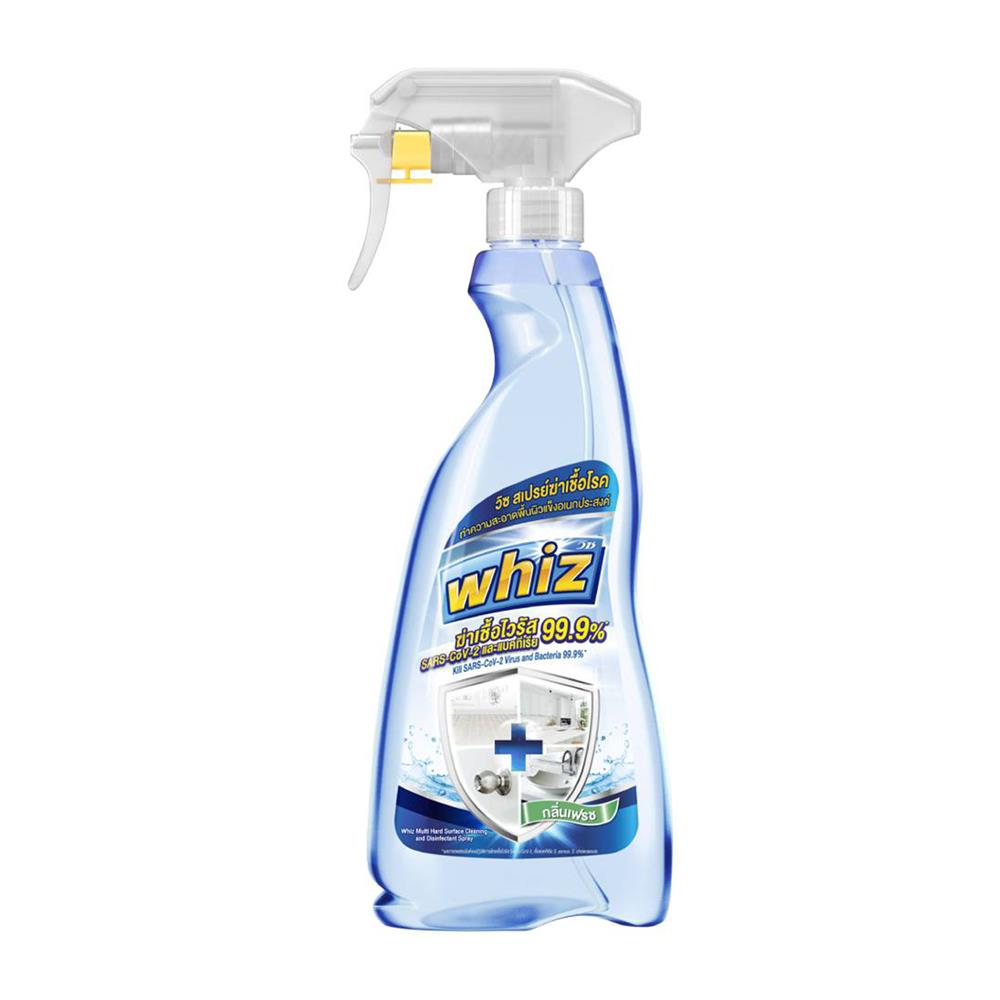 สเปรย์ฆ่าเชื้อโรคอเนกประสงค์ WHIZ 500 มล. FRESH