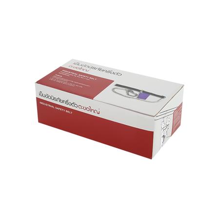 เข็มขัดนิรภัยครึ่งตัวตะขอใหญ่ SA-15 D-GR_3